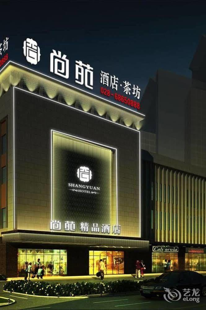 Chengdu Shangyuan Boutique Hotel Экстерьер фото
